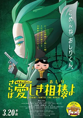亚洲最稳定资源在线观看