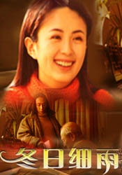 vip通道