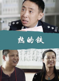 vip通道