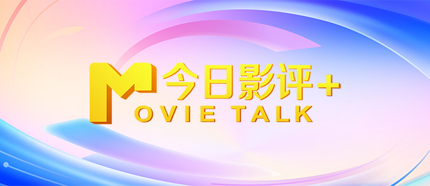 亚洲最稳定资源在线观看